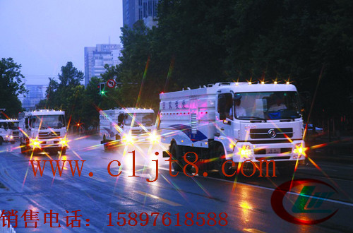東風道路清掃車